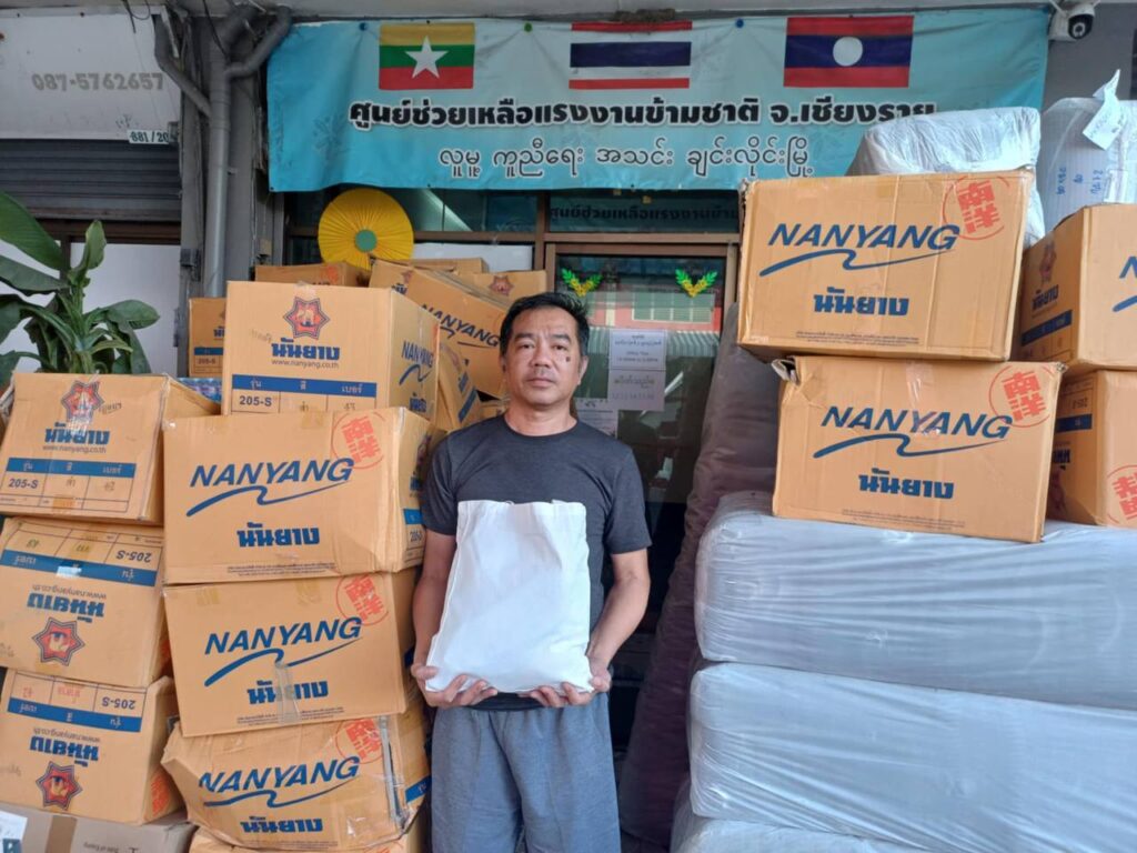 Dr Suebsakun Kidnukorn. Source: Suebsakun Kidnukorn