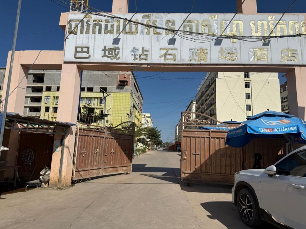 The gate of the Heng He 1 Park, also known as Heng Heng or Kimsa, was left open in Cambodia's Bavet city on February 1, 2026. (Mech Dara/Mekong Independent)