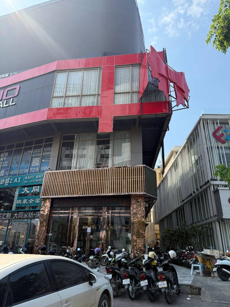 A currency exchange that formerly offered USDT deposits in Phnom Penh on Feb. 5, 2026. (Mech Dara/Mekong Independent/Creative Commons)