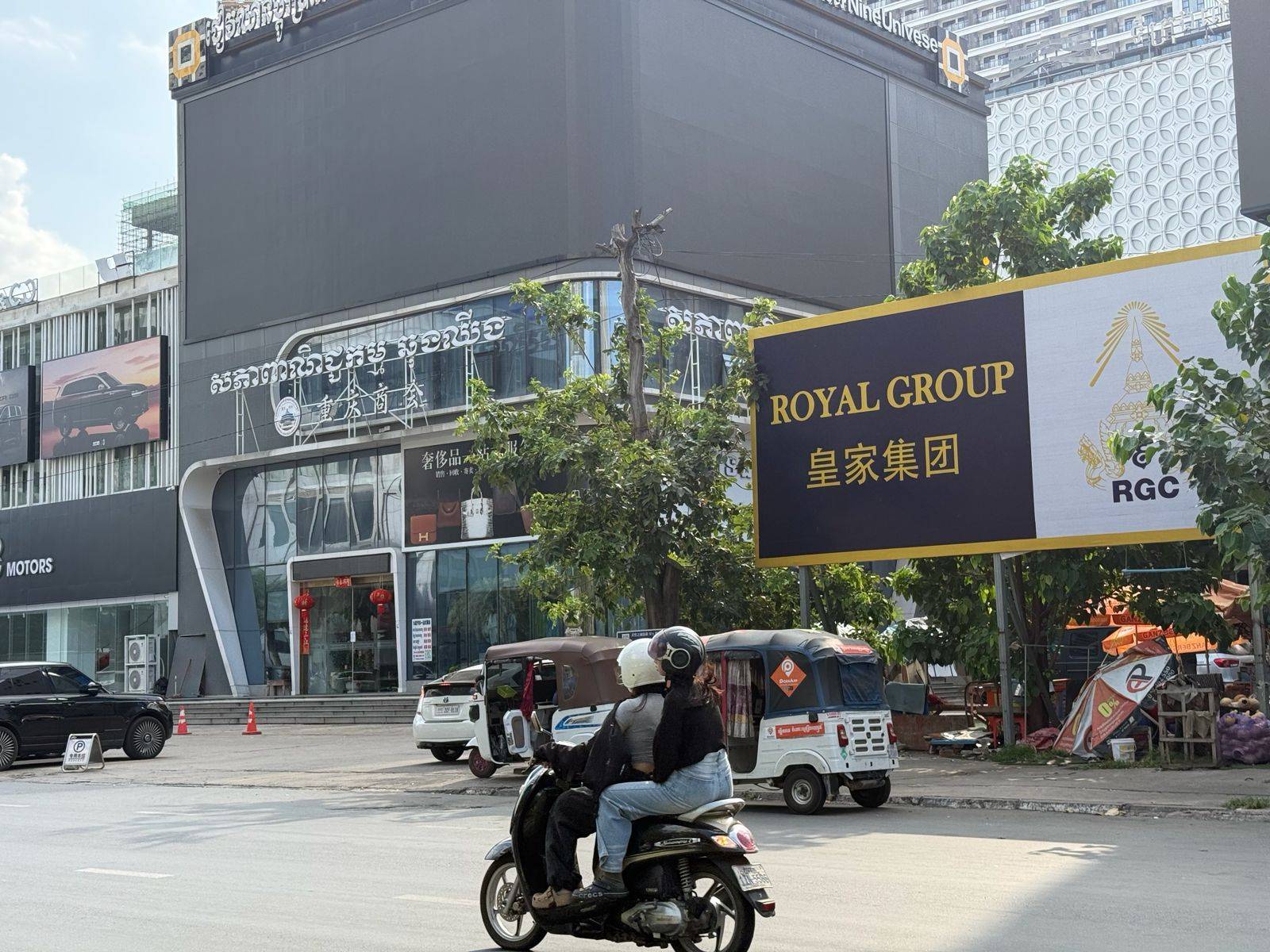 Scam raids hit capital’s luxury gated communities, high-rise office towers: Phnom Penh updates