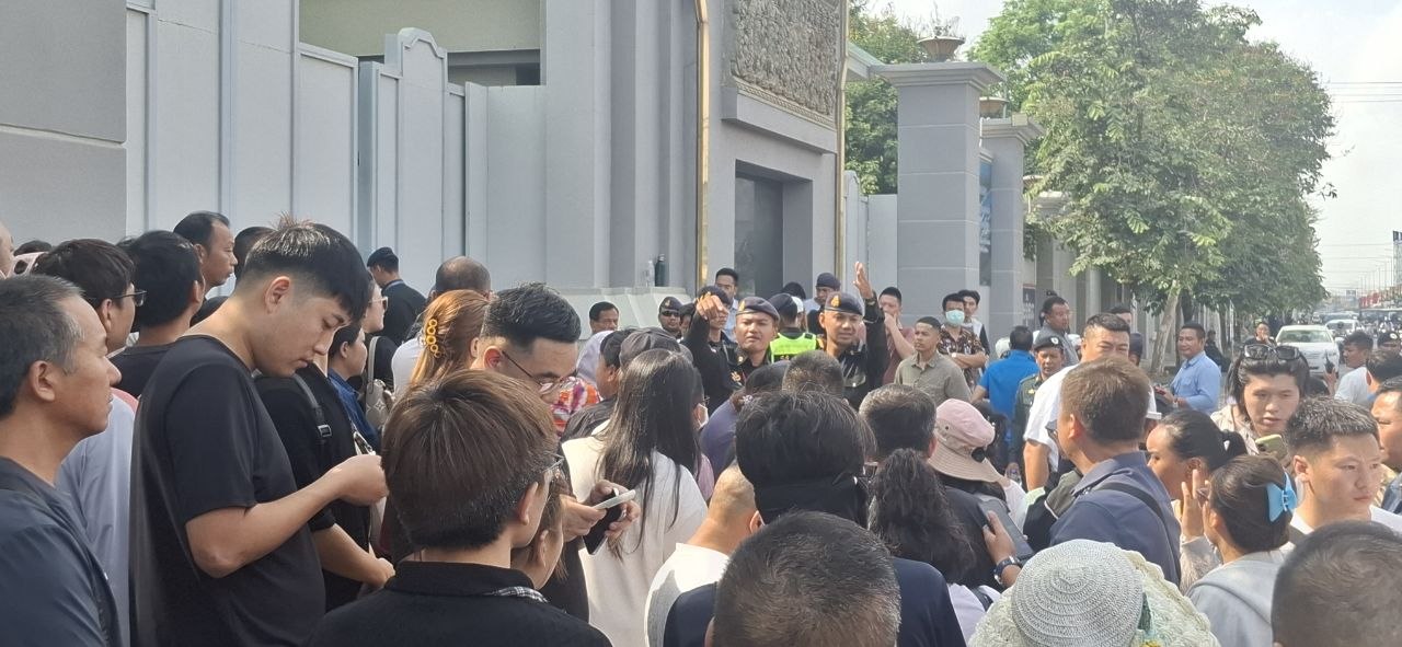 Scam briefs: Huione protests continue, Kok An sanctioned