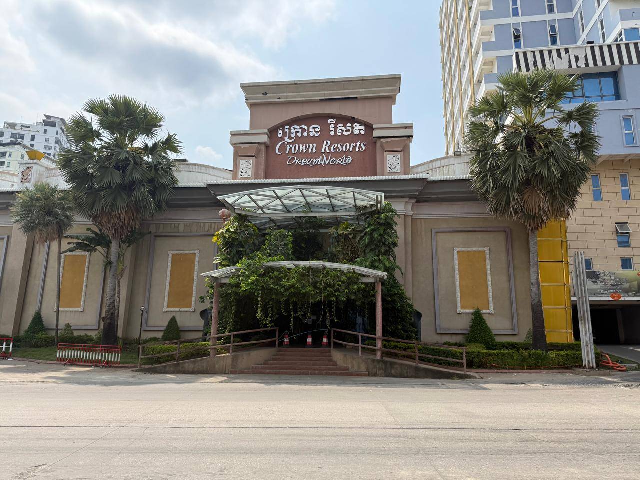 The five men and 24 businesses in Kok An sanctions